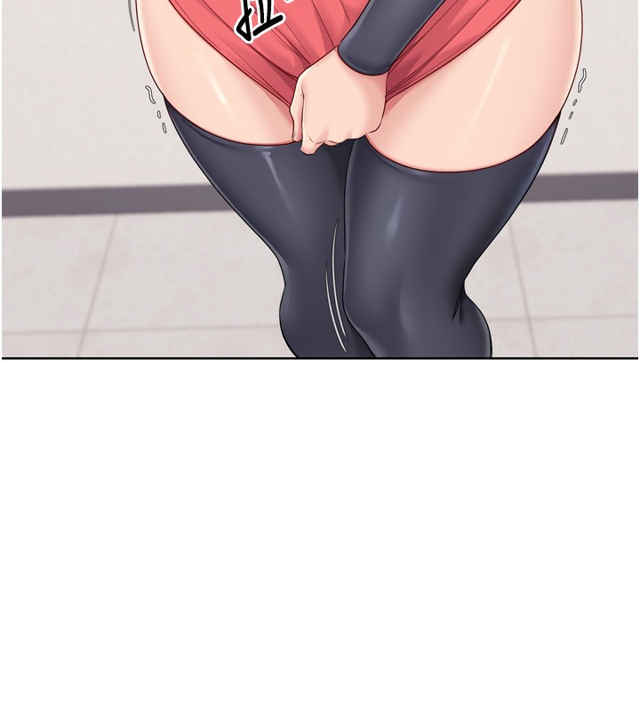 Set up!排球少女 第36话 第23页