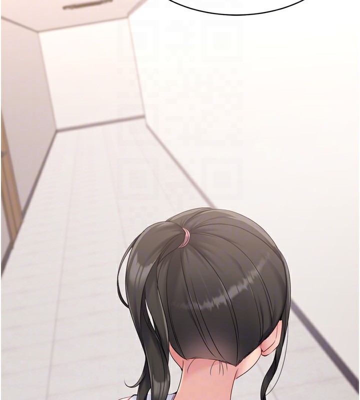 Set up!排球少女 第36话 第27页