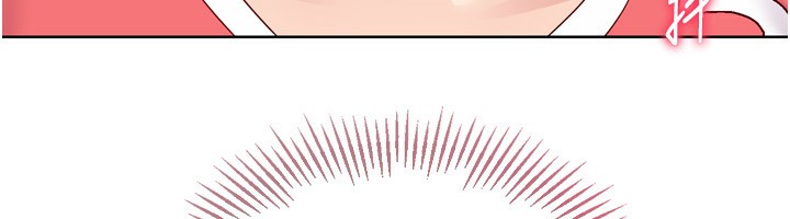 Set up!排球少女 第36话 第72页