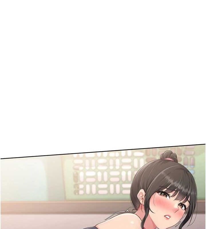 Set up!排球少女 第37话 第1页