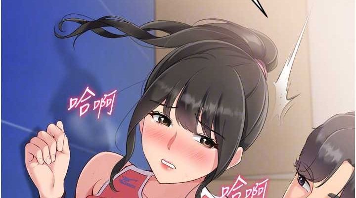Set up!排球少女 第37话 第114页