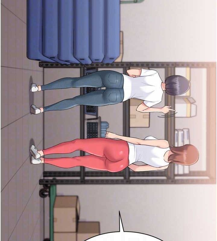 Set up!排球少女 第37话 第140页