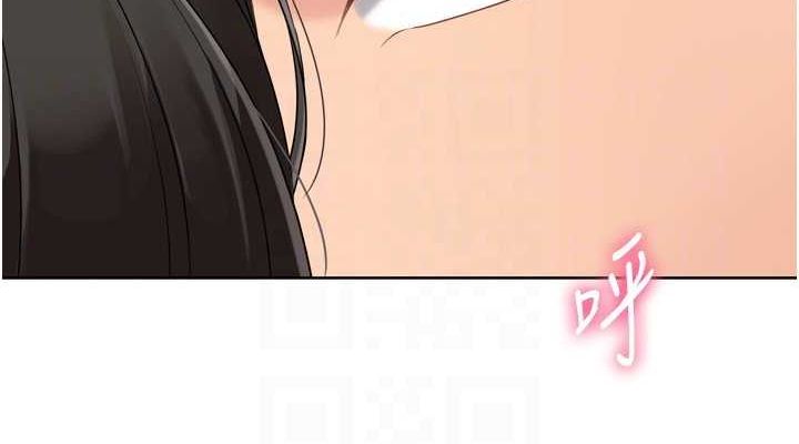 Set up!排球少女 第37话 第76页
