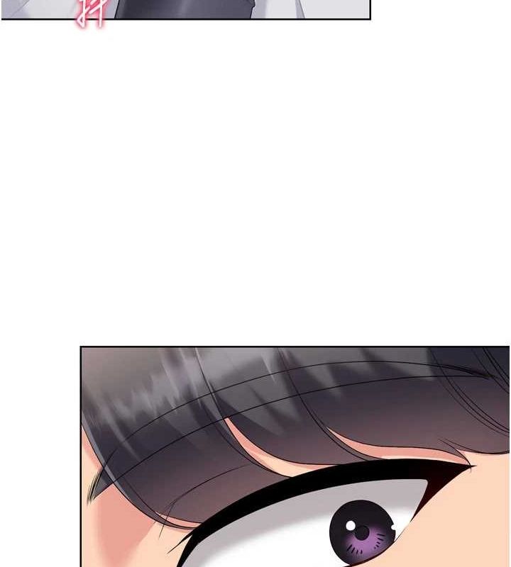 Set up!排球少女 第38话 第17页