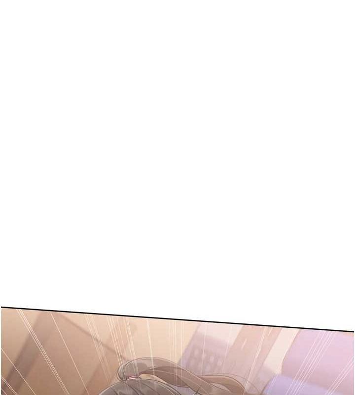 Set up!排球少女 第38话 第69页
