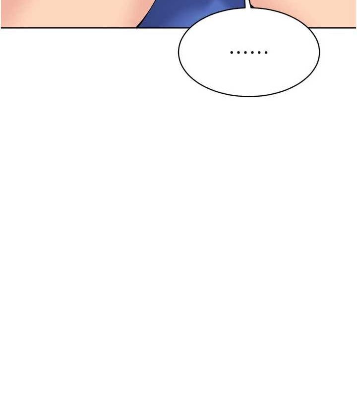 Set up!排球少女 第38话 第88页