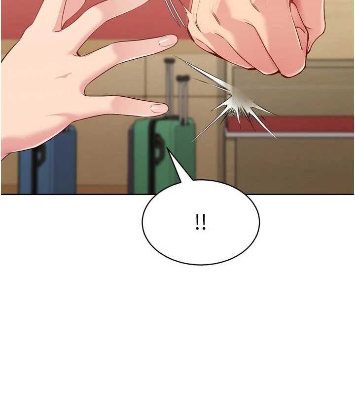 Set up!排球少女 第39话 第10页