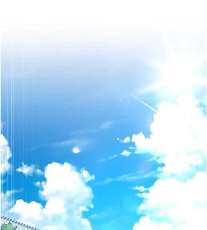 Set up!排球少女 第39话 第108页