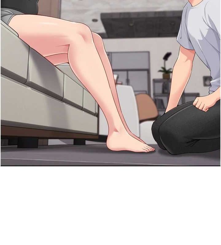 Set up!排球少女 第39话 第134页