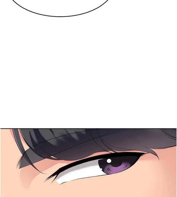Set up!排球少女 第39话 第72页