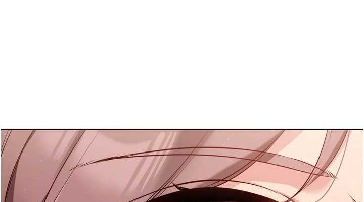 Set up!排球少女 第39话 第76页