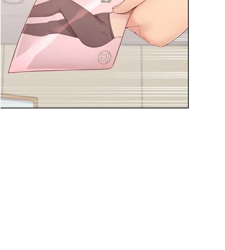 Set up!排球少女 第39话 第91页