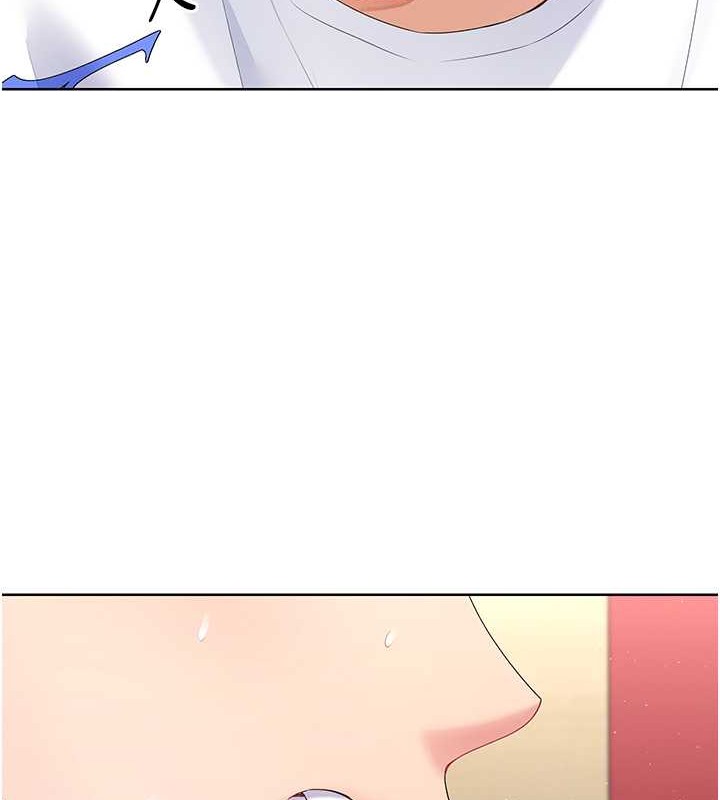 Set up!排球少女 第4话 第121页