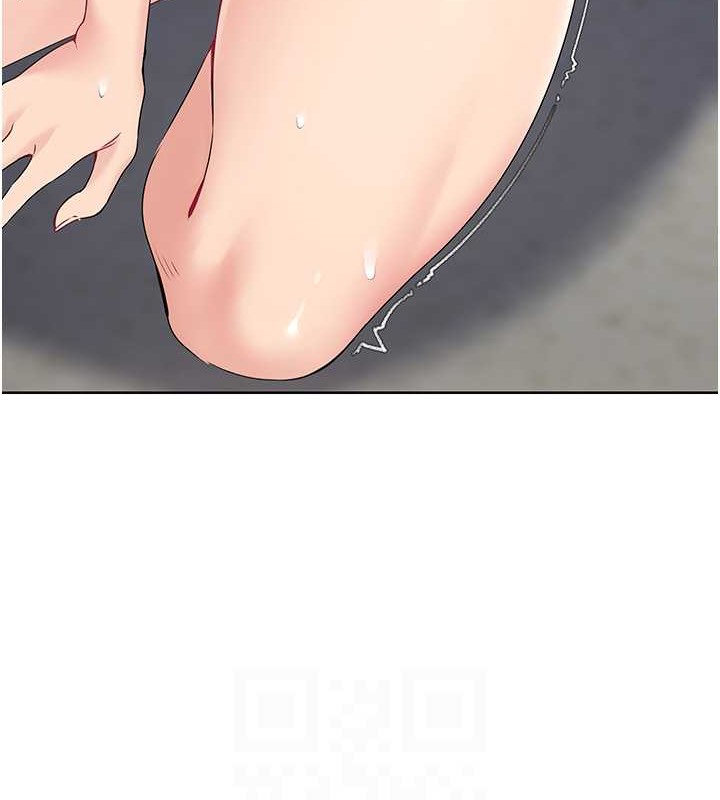 Set up!排球少女 第4话 第83页
