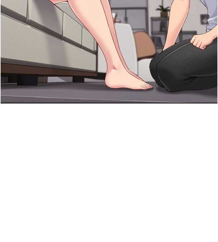 Set up!排球少女 第40话 第4页