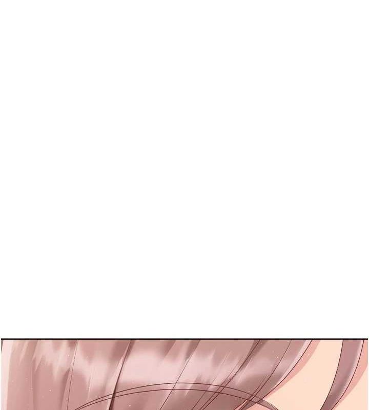 Set up!排球少女 第40话 第69页