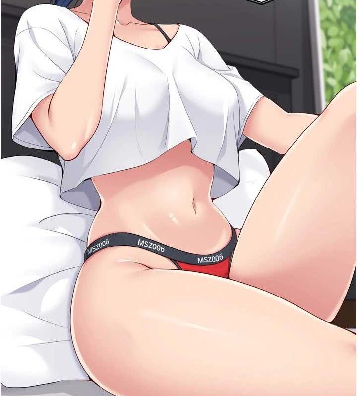 Set up!排球少女 第40话 第73页