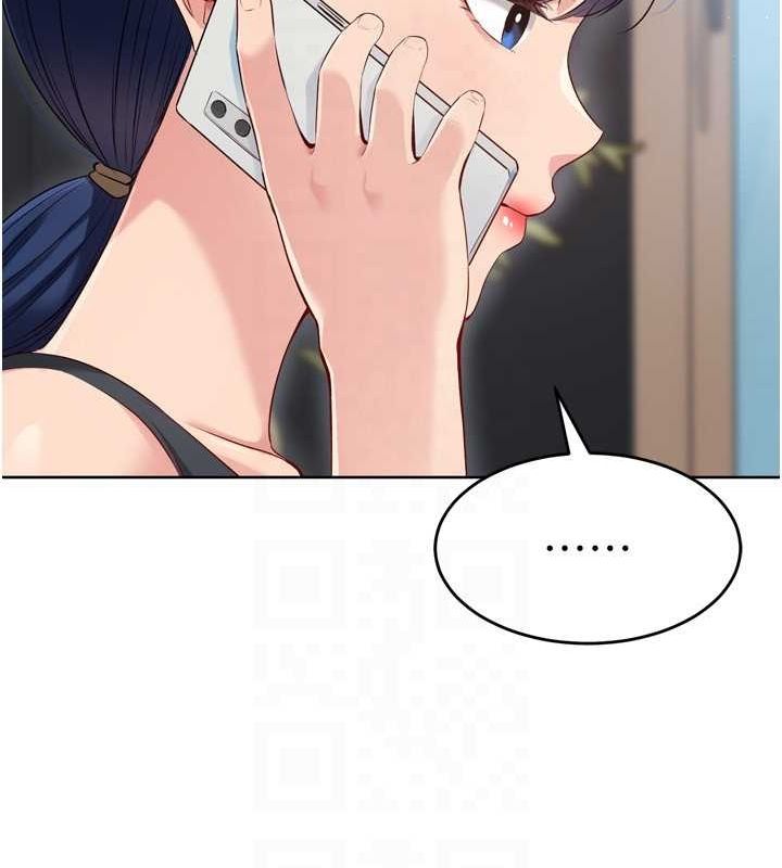 Set up!排球少女 第40话 第91页