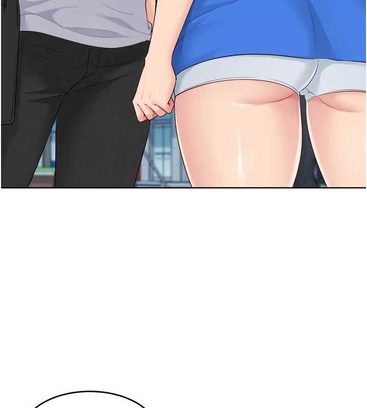 Set up!排球少女 第42话 第127页