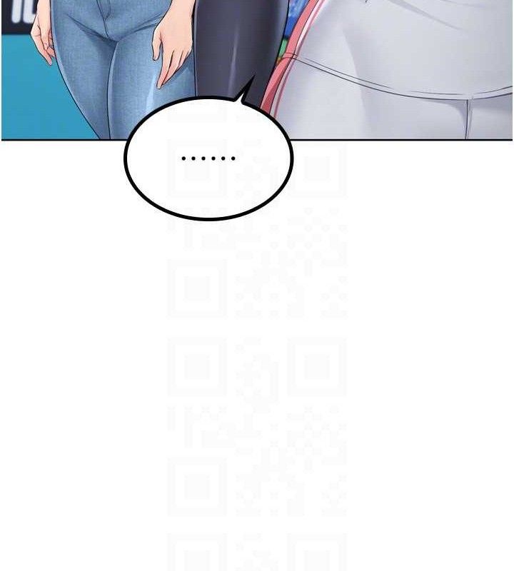 Set up!排球少女 第43话 第102页