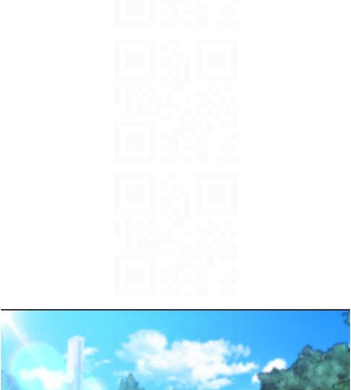 Set up!排球少女 第43话 第109页