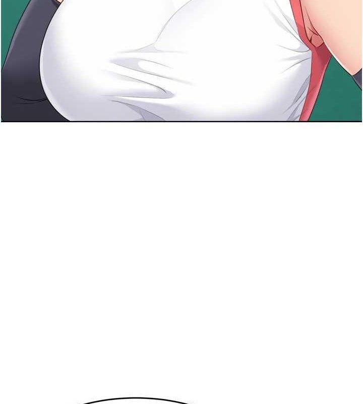 Set up!排球少女 第43话 第9页