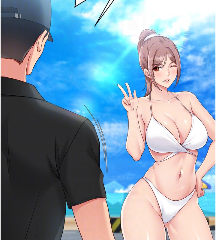Set up!排球少女 第44话 第110页