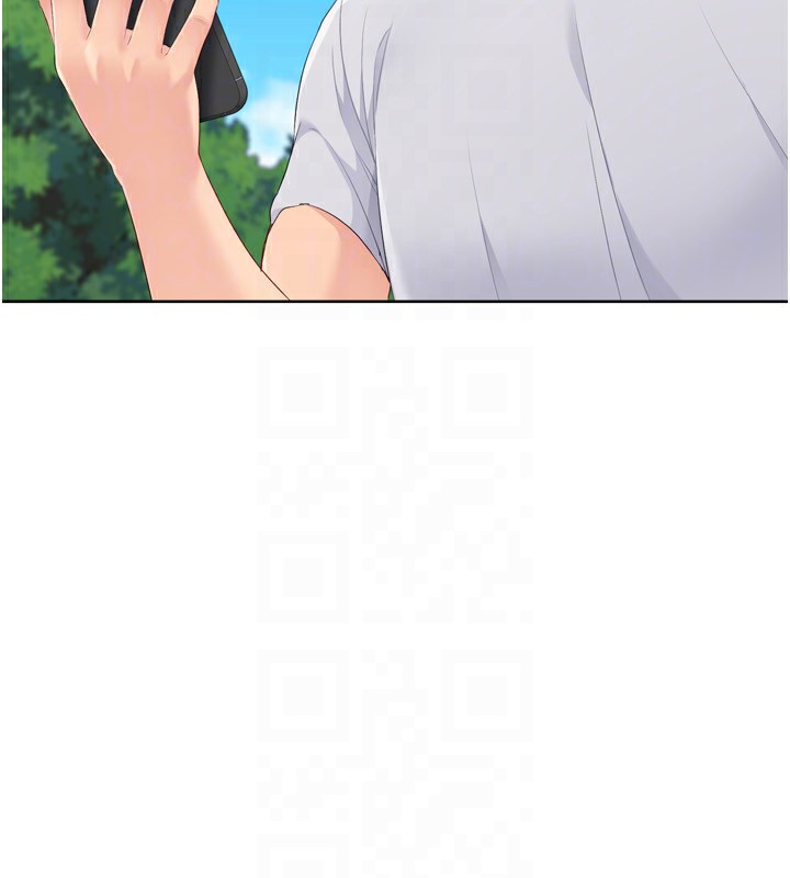 Set up!排球少女 第44话 第133页