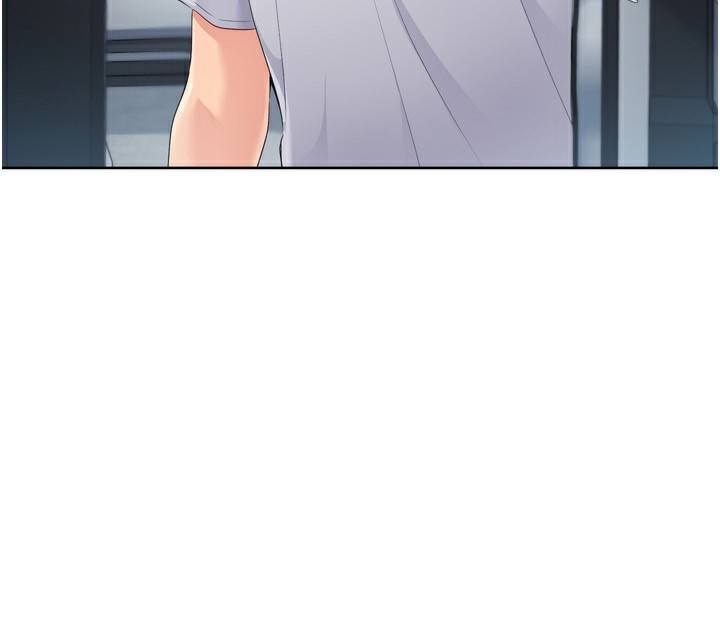 Set up!排球少女 第44话 第140页