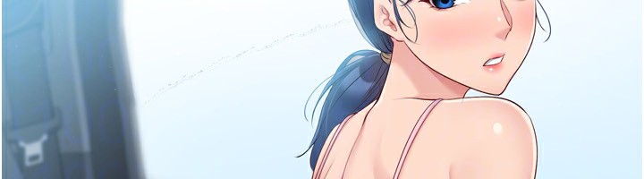 Set up!排球少女 第44话 第146页