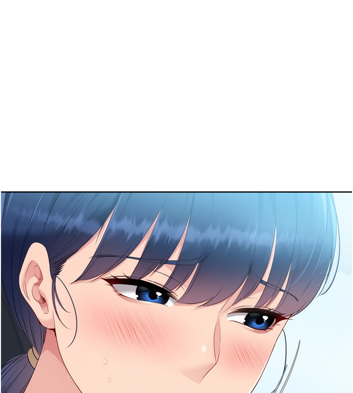 Set up!排球少女 第44话 第150页