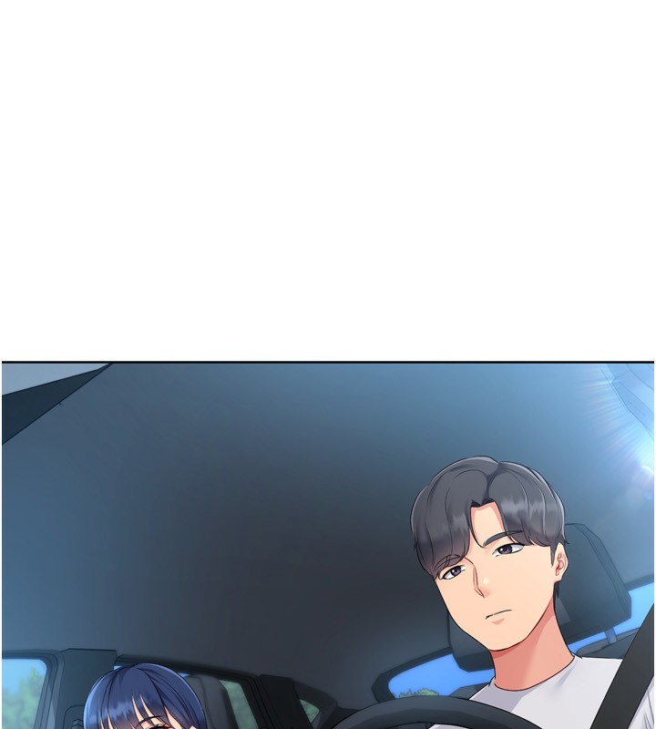 Set up!排球少女 第44话 第21页