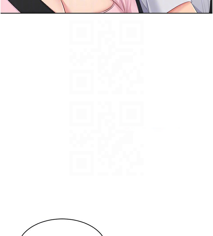 Set up!排球少女 第44话 第27页