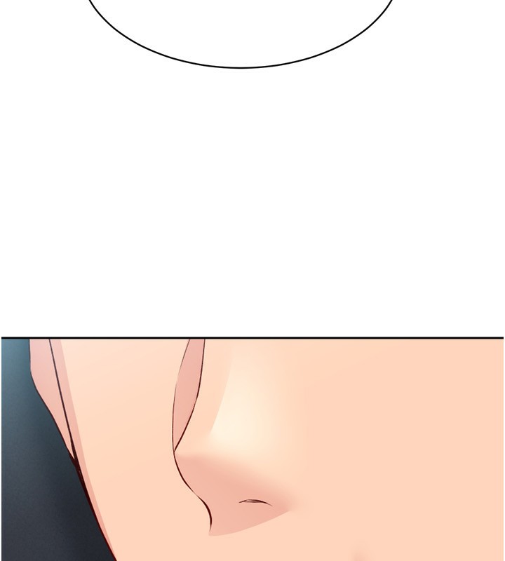 Set up!排球少女 第44话 第32页