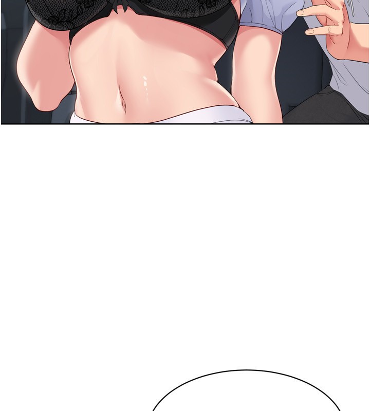 Set up!排球少女 第44话 第89页