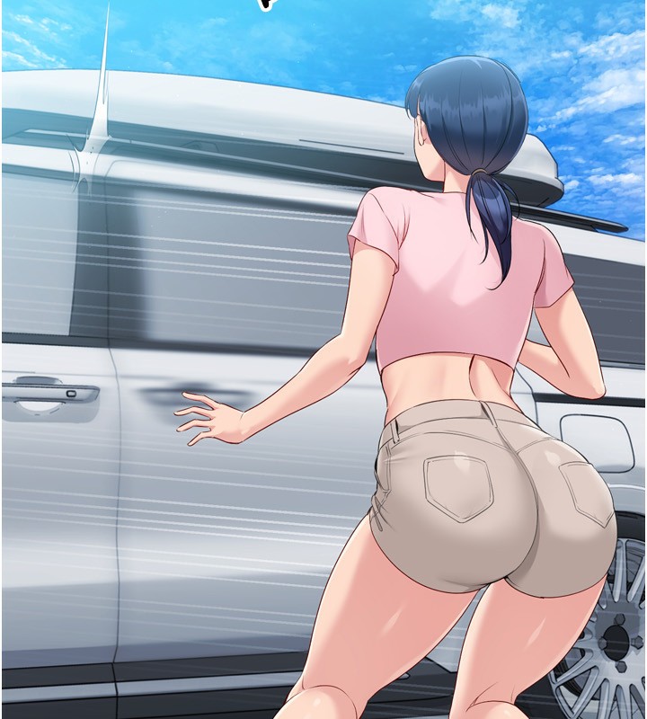 Set up!排球少女 第44话 第93页