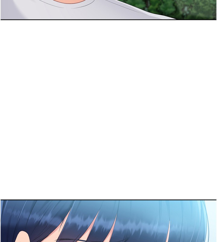Set up!排球少女 第45话 第10页