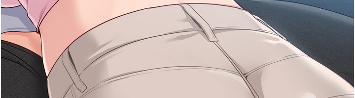 Set up!排球少女 第45话 第24页