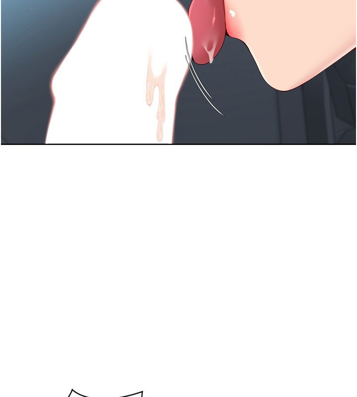Set up!排球少女 第45话 第38页