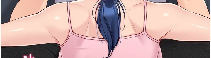 Set up!排球少女 第45话 第42页