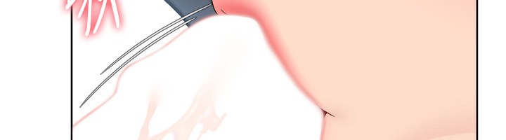 Set up!排球少女 第45话 第48页