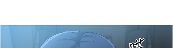 Set up!排球少女 第45话 第84页