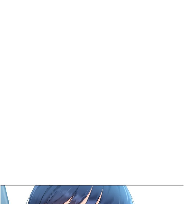 Set up!排球少女 第45话 第88页