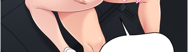 Set up!排球少女 第46话 第106页