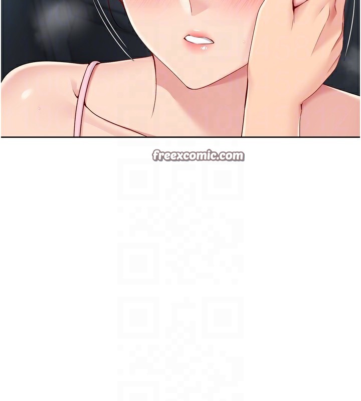 Set up!排球少女 第46话 第112页