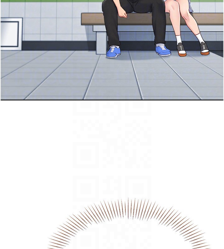 Set up!排球少女 第47话 第157页
