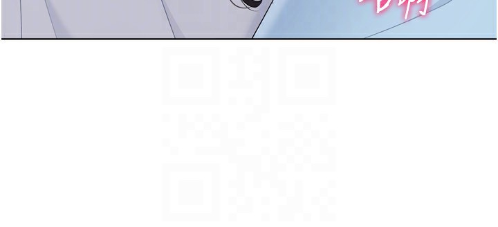 Set up!排球少女 第47话 第159页