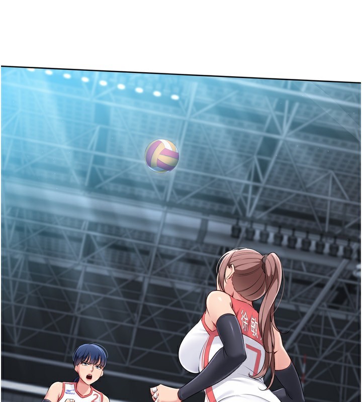 Set up!排球少女 第47话 第66页