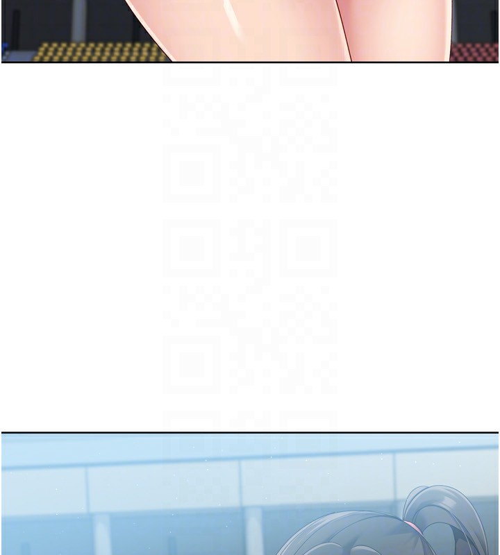 Set up!排球少女 第47话 第86页