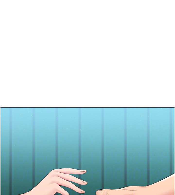 Set up!排球少女 第47话 第89页